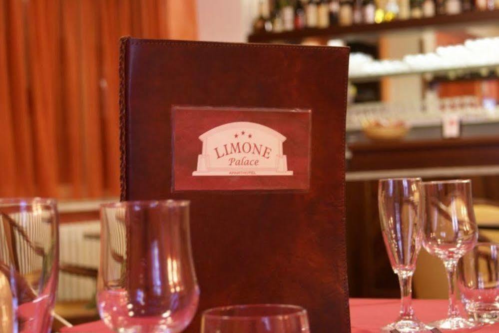 לימונה פיימונטה Limone Palace Aparthotel מראה חיצוני תמונה